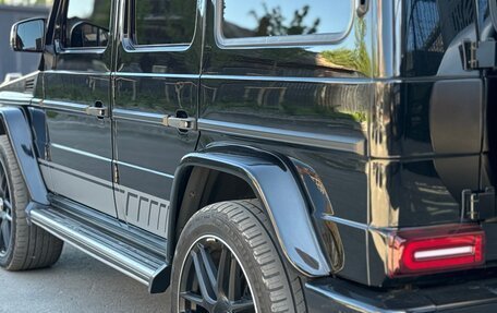 Mercedes-Benz G-Класс W463 рестайлинг _ii, 2015 год, 5 600 000 рублей, 13 фотография