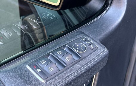 Mercedes-Benz G-Класс W463 рестайлинг _ii, 2015 год, 5 600 000 рублей, 17 фотография