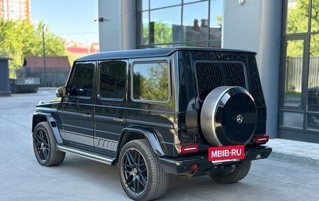 Mercedes-Benz G-Класс W463 рестайлинг _ii, 2015 год, 5 600 000 рублей, 6 фотография