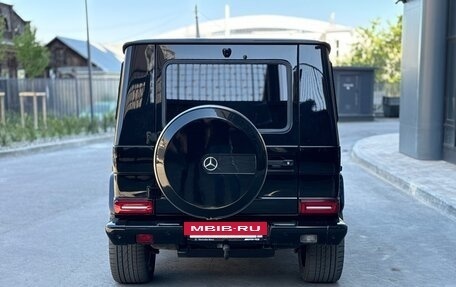 Mercedes-Benz G-Класс W463 рестайлинг _ii, 2015 год, 5 600 000 рублей, 5 фотография