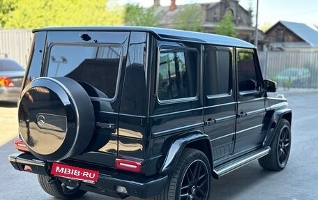 Mercedes-Benz G-Класс W463 рестайлинг _ii, 2015 год, 5 600 000 рублей, 4 фотография