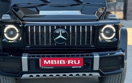Mercedes-Benz G-Класс W463 рестайлинг _ii, 2015 год, 5 600 000 рублей, 9 фотография