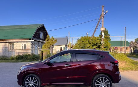 Honda Vezel, 2014 год, 1 267 000 рублей, 3 фотография
