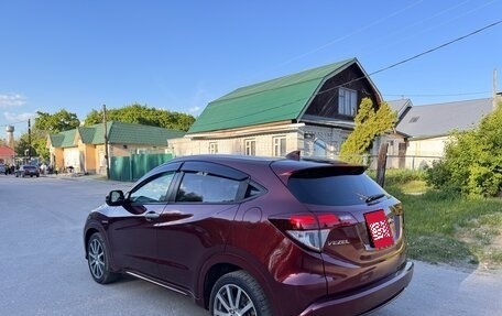Honda Vezel, 2014 год, 1 267 000 рублей, 4 фотография
