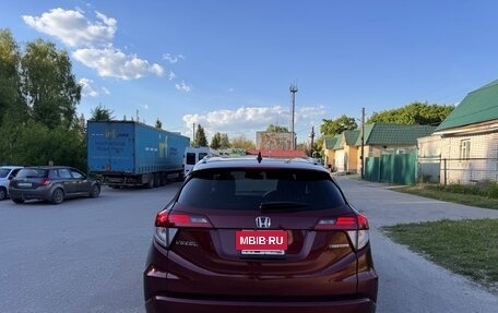 Honda Vezel, 2014 год, 1 267 000 рублей, 5 фотография