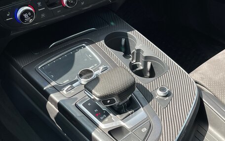 Audi Q7, 2015 год, 3 650 000 рублей, 11 фотография