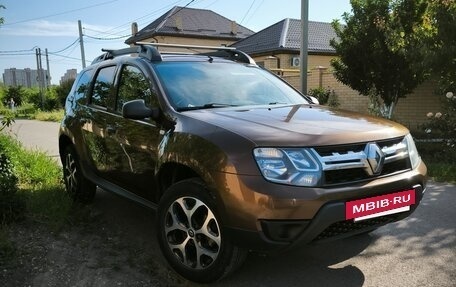 Renault Duster I рестайлинг, 2015 год, 1 150 000 рублей, 3 фотография