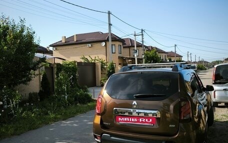Renault Duster I рестайлинг, 2015 год, 1 150 000 рублей, 2 фотография