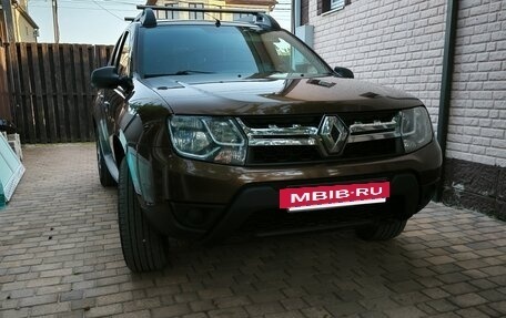 Renault Duster I рестайлинг, 2015 год, 1 150 000 рублей, 9 фотография