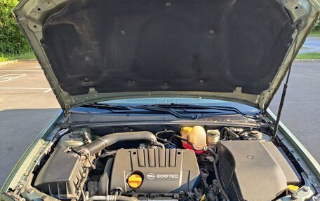 Opel Vectra C рестайлинг, 2004 год, 800 000 рублей, 20 фотография