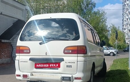 Mitsubishi L400, 1998 год, 575 000 рублей, 27 фотография