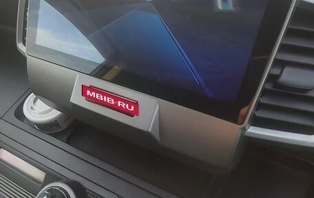 Honda Freed I, 2008 год, 870 000 рублей, 11 фотография