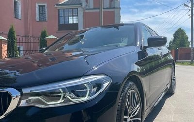 BMW 5 серия, 2020 год, 4 800 000 рублей, 1 фотография