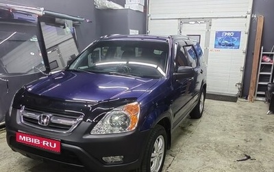 Honda CR-V II рестайлинг, 2004 год, 900 000 рублей, 1 фотография