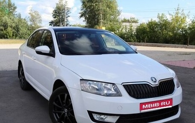 Skoda Octavia, 2013 год, 1 050 000 рублей, 1 фотография