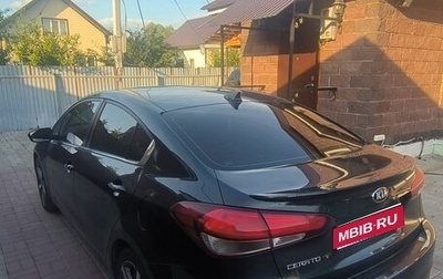 KIA Cerato III, 2017 год, 1 790 000 рублей, 1 фотография
