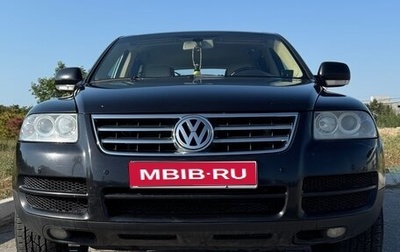 Volkswagen Touareg III, 2006 год, 950 000 рублей, 1 фотография