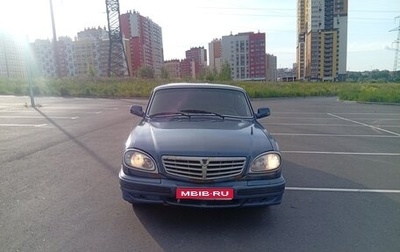 ГАЗ 31105 «Волга», 2007 год, 150 000 рублей, 1 фотография