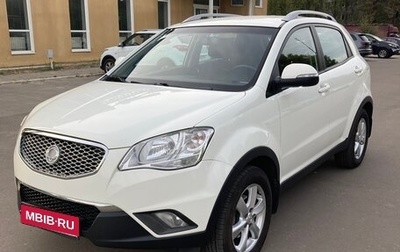 SsangYong Actyon II рестайлинг, 2012 год, 1 500 000 рублей, 1 фотография