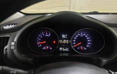 KIA Sportage III, 2015 год, 2 000 000 рублей, 1 фотография
