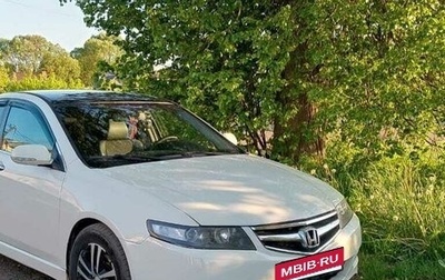 Honda Accord VII рестайлинг, 2007 год, 825 000 рублей, 1 фотография