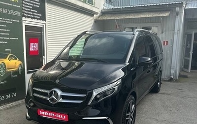 Mercedes-Benz V-Класс, 2019 год, 8 100 000 рублей, 1 фотография