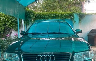 Audi A4, 2000 год, 450 000 рублей, 1 фотография