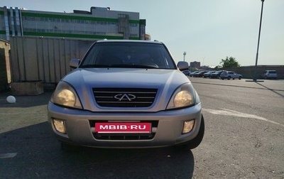 Chery Tiggo (T11), 2009 год, 400 000 рублей, 1 фотография