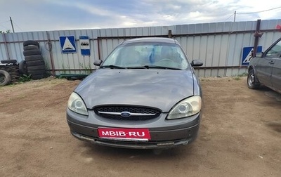 Ford Taurus IV рестайлинг, 2001 год, 330 000 рублей, 1 фотография