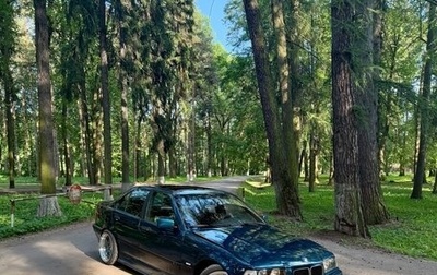 BMW 3 серия, 1996 год, 900 000 рублей, 1 фотография