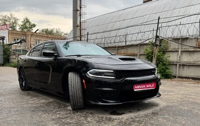 Dodge Charger, 2020 год, 3 800 000 рублей, 1 фотография