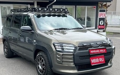 Toyota Probox I, 2024 год, 3 000 000 рублей, 1 фотография