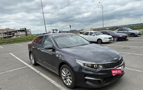 KIA Optima IV, 2016 год, 1 500 000 рублей, 1 фотография
