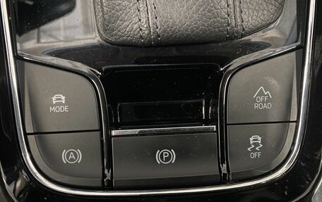 Skoda Kodiaq I, 2022 год, 3 299 000 рублей, 33 фотография