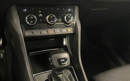 Skoda Kodiaq I, 2022 год, 3 299 000 рублей, 35 фотография