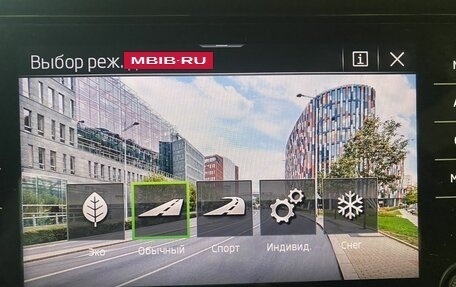 Skoda Kodiaq I, 2022 год, 3 299 000 рублей, 24 фотография