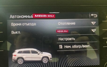 Skoda Kodiaq I, 2022 год, 3 299 000 рублей, 27 фотография