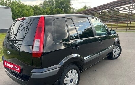 Ford Fusion I, 2007 год, 485 000 рублей, 3 фотография