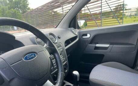 Ford Fusion I, 2007 год, 485 000 рублей, 16 фотография