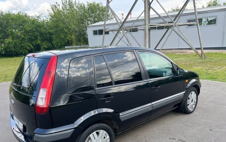 Ford Fusion I, 2007 год, 485 000 рублей, 11 фотография