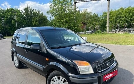 Ford Fusion I, 2007 год, 485 000 рублей, 7 фотография