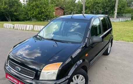 Ford Fusion I, 2007 год, 485 000 рублей, 2 фотография