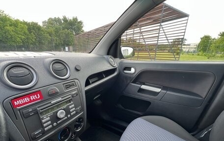 Ford Fusion I, 2007 год, 485 000 рублей, 19 фотография