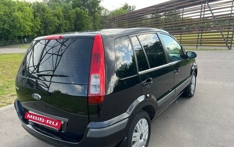 Ford Fusion I, 2007 год, 485 000 рублей, 40 фотография