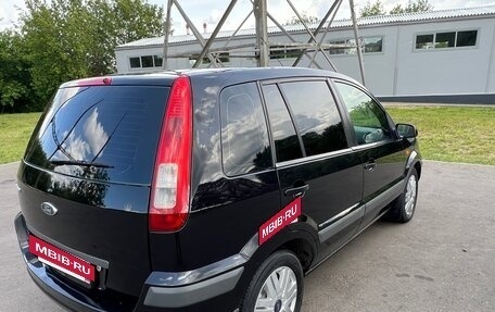 Ford Fusion I, 2007 год, 485 000 рублей, 17 фотография