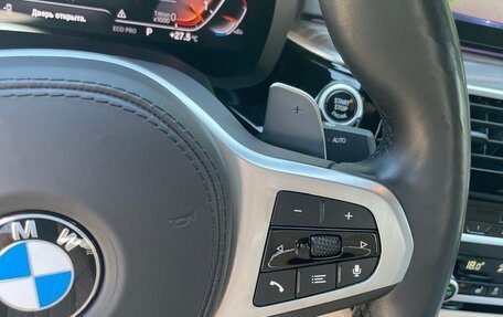 BMW 5 серия, 2020 год, 4 800 000 рублей, 17 фотография