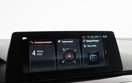 BMW 5 серия, 2018 год, 2 689 000 рублей, 21 фотография