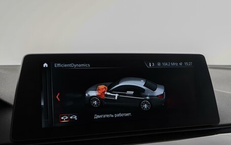 BMW 5 серия, 2018 год, 2 689 000 рублей, 26 фотография