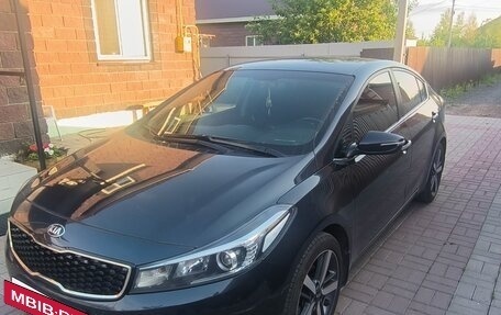 KIA Cerato III, 2017 год, 1 790 000 рублей, 10 фотография