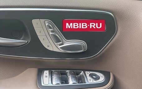 Mercedes-Benz V-Класс, 2019 год, 8 100 000 рублей, 7 фотография